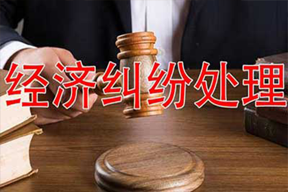 借款无法收回的应对策略